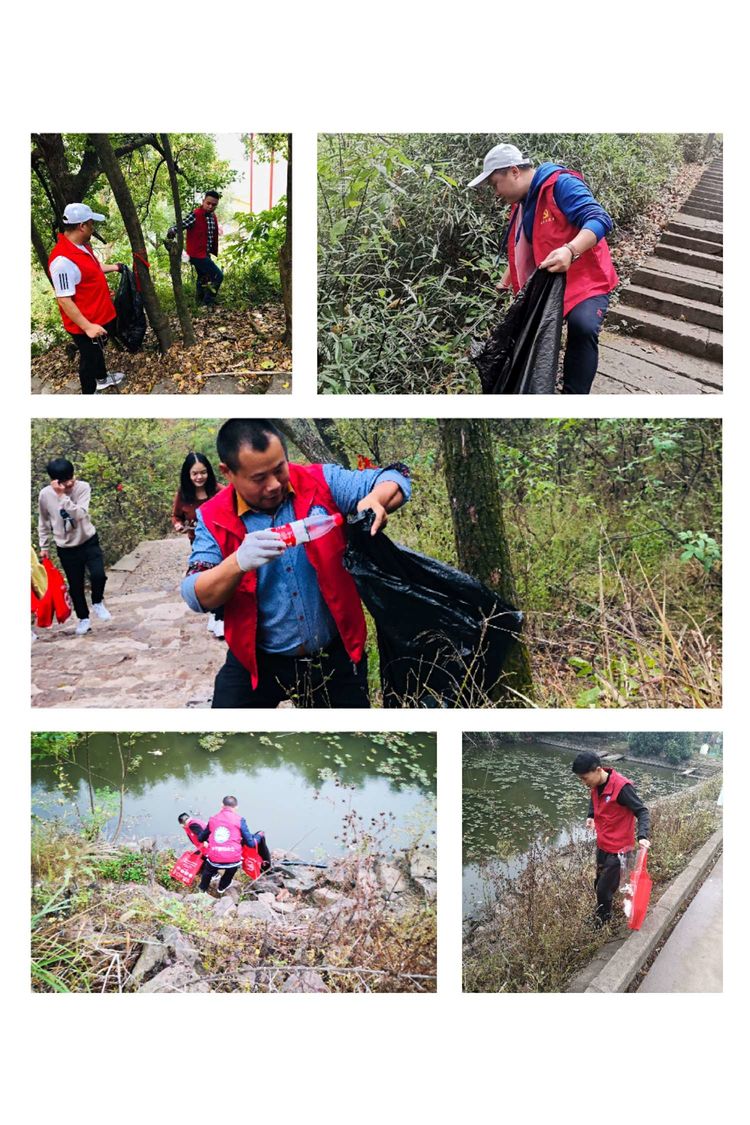 金华市鄱阳商会志愿者登山捡垃圾活动3.jpg