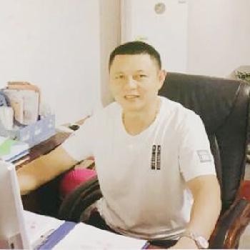 甘和远
