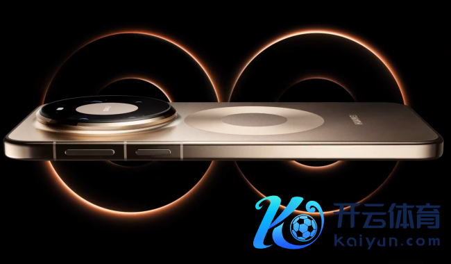 Mate80或接纳全金属机身谈论 攻克信号勤恳